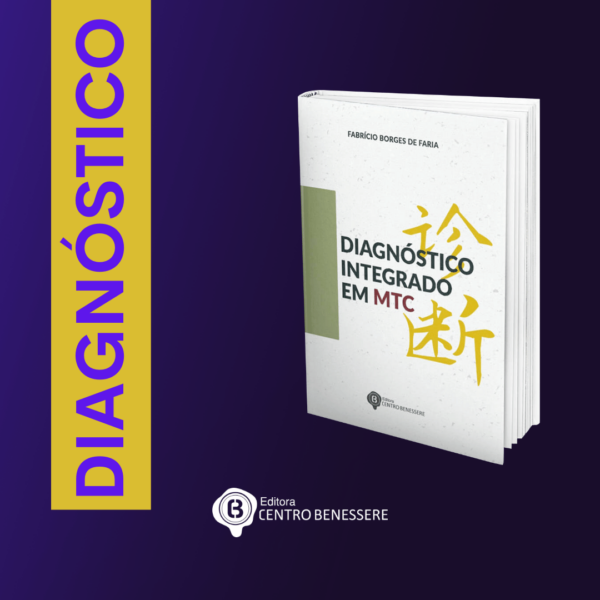 Livro: Diagnóstico Integrado em MTC - Imagem 2